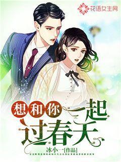 第一个!山东被命名为全国医养结合示范省